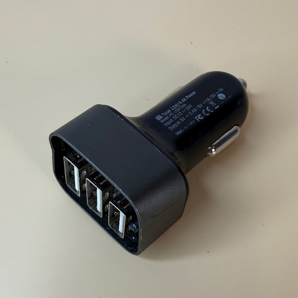 4-Port Black USB Car Charger